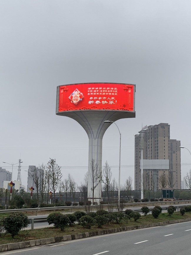 圖片2.jpg 圖片2.jpg