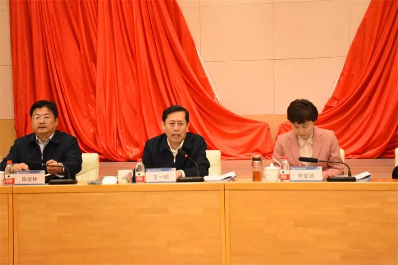 微信圖片_20210219163622.jpg 微信圖片_20210219163622.jpg