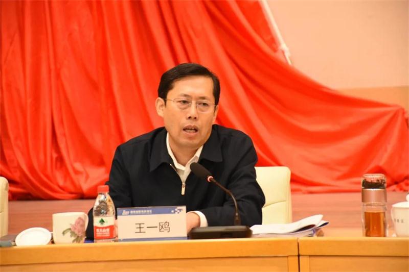 微信圖片_20210219163620.jpg 微信圖片_20210219163620.jpg