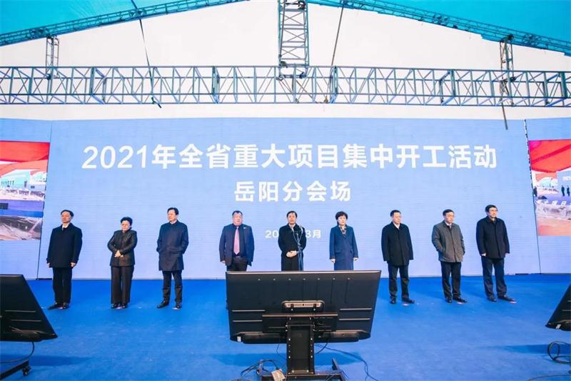 微信圖片_20210302100936.jpg 微信圖片_20210302100936.jpg