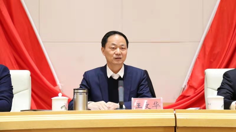 微信圖片_20210309095724.png 微信圖片_20210309095724.png