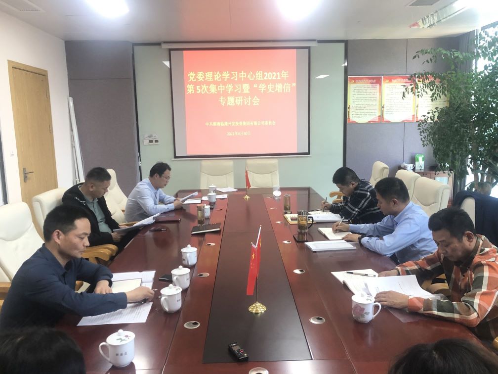 微信圖片_20210506091120(1)(1).jpg 微信圖片_20210506091120(1)(1).jpg