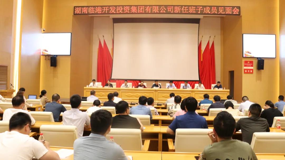 微信圖片_20210514115404.jpg 微信圖片_20210514115404.jpg