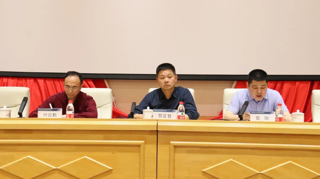 微信圖片_20210514115436.jpg 微信圖片_20210514115436.jpg