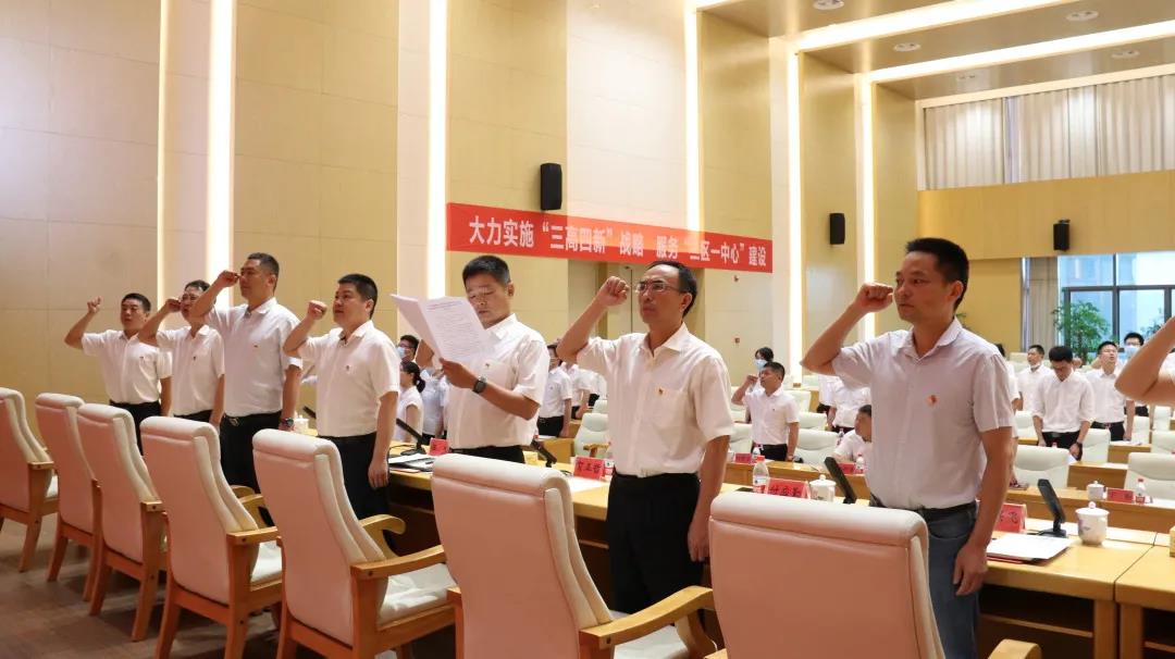 微信圖片_20210701083805.jpg 微信圖片_20210701083805.jpg