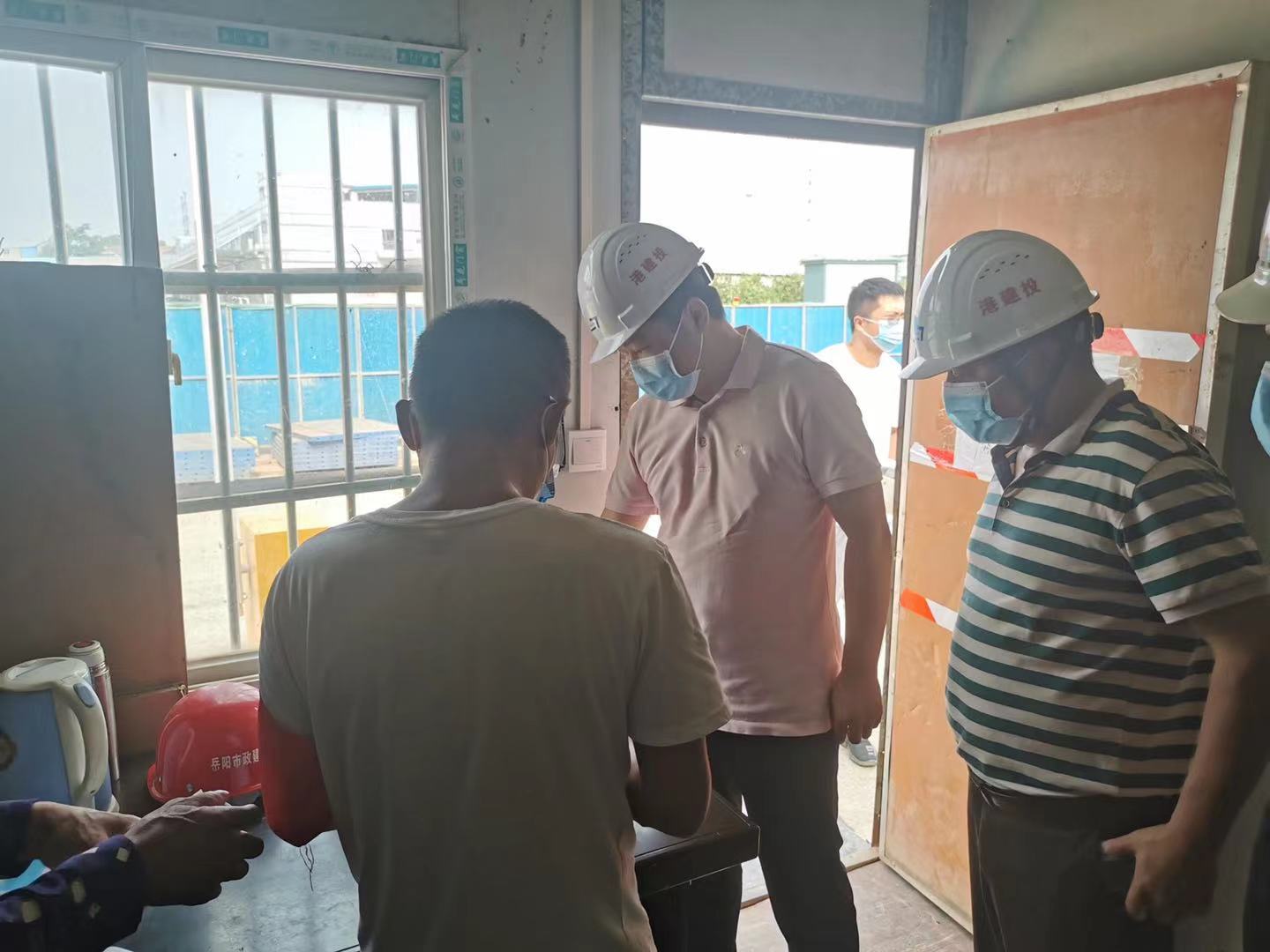 微信圖片_20210810171428.jpg 微信圖片_20210810171428.jpg