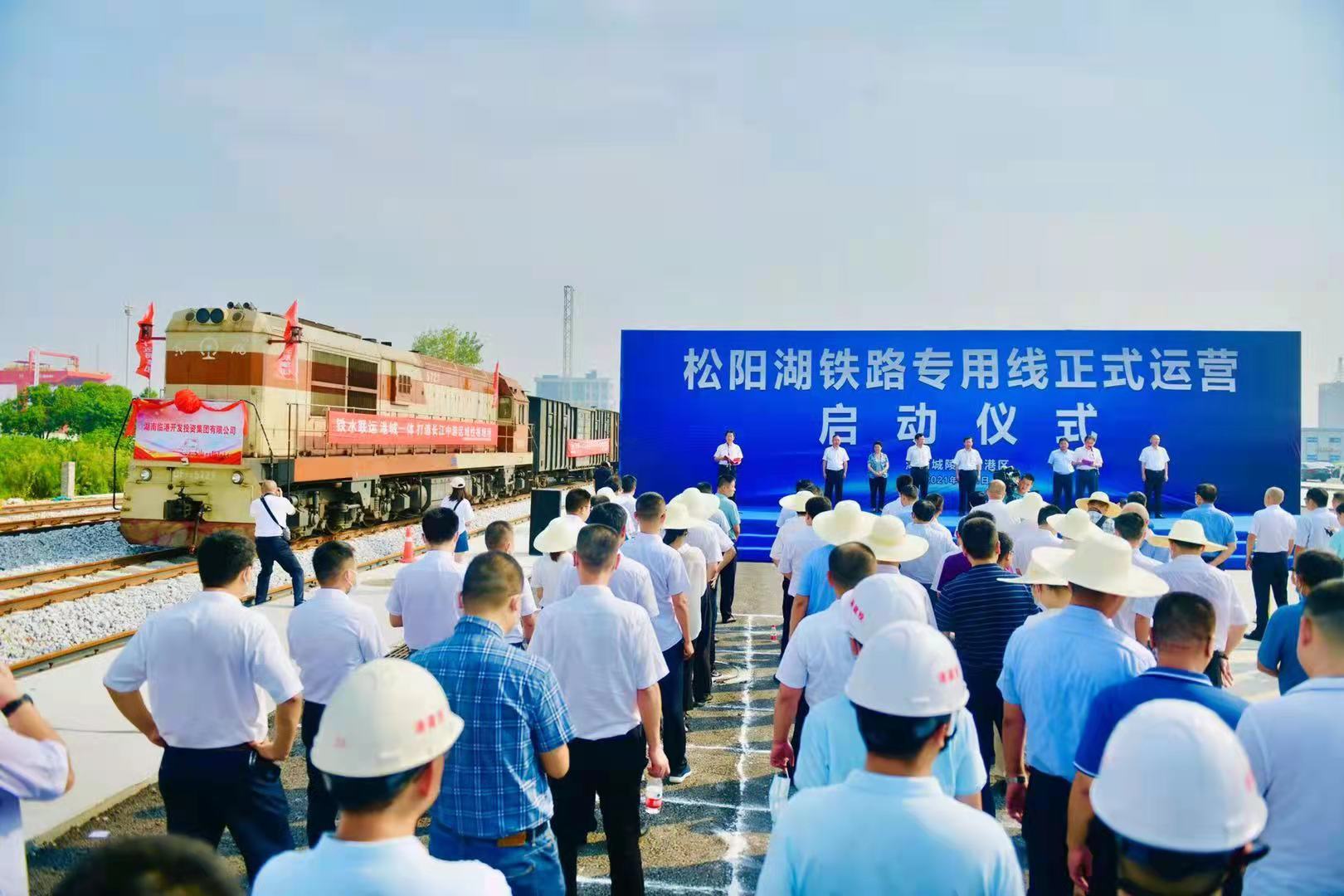 微信圖片_20210901155053.jpg 微信圖片_20210901155053.jpg