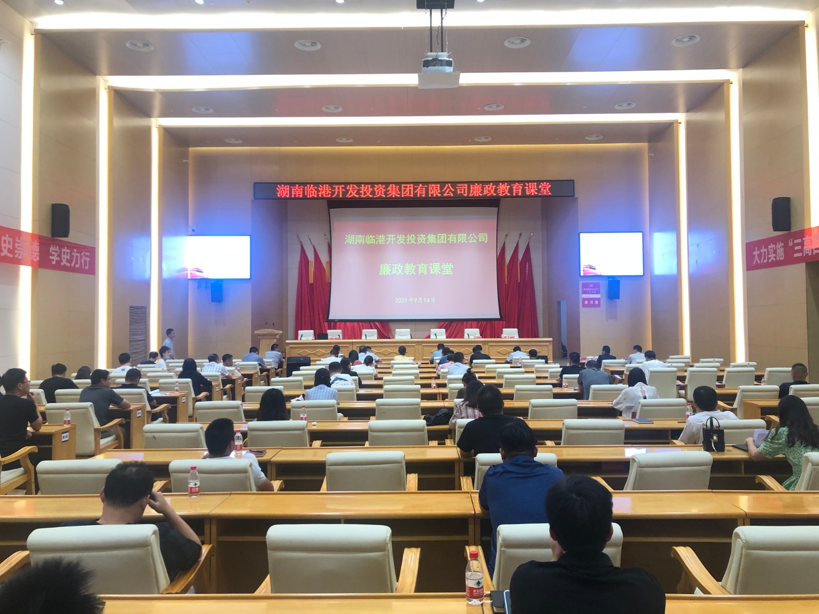 微信圖片_20210915165442.jpg 微信圖片_20210915165442.jpg