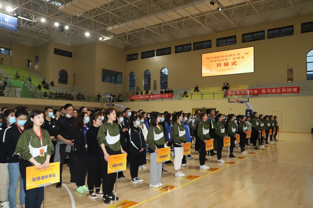 微信圖片_20211027114310.jpg 微信圖片_20211027114310.jpg