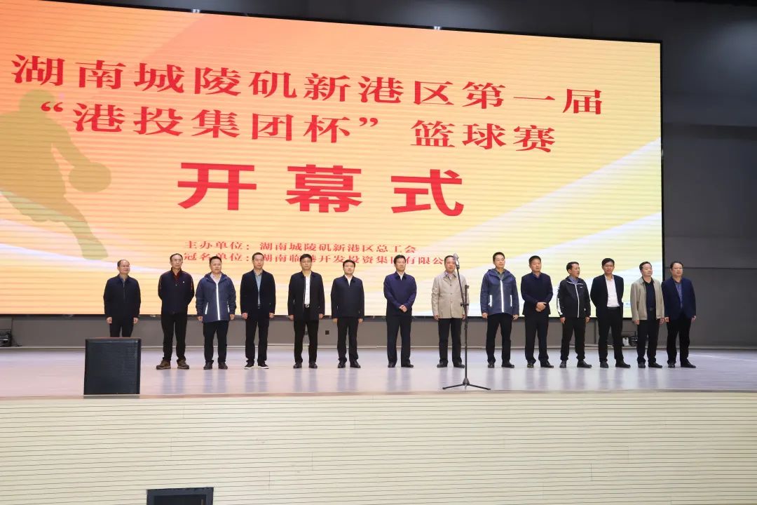 微信圖片_20211027114540.jpg 微信圖片_20211027114540.jpg