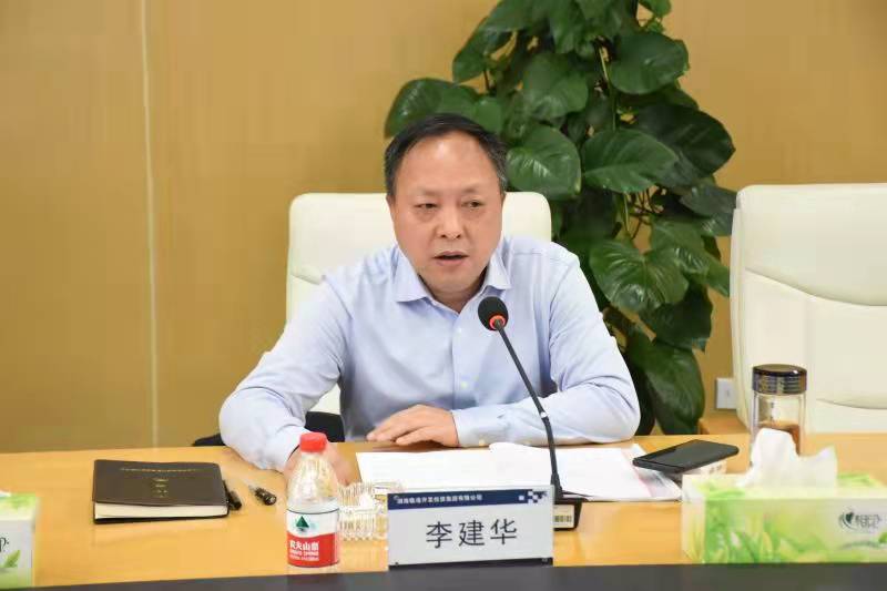 微信圖片_20211223092034.jpg 微信圖片_20211223092034.jpg